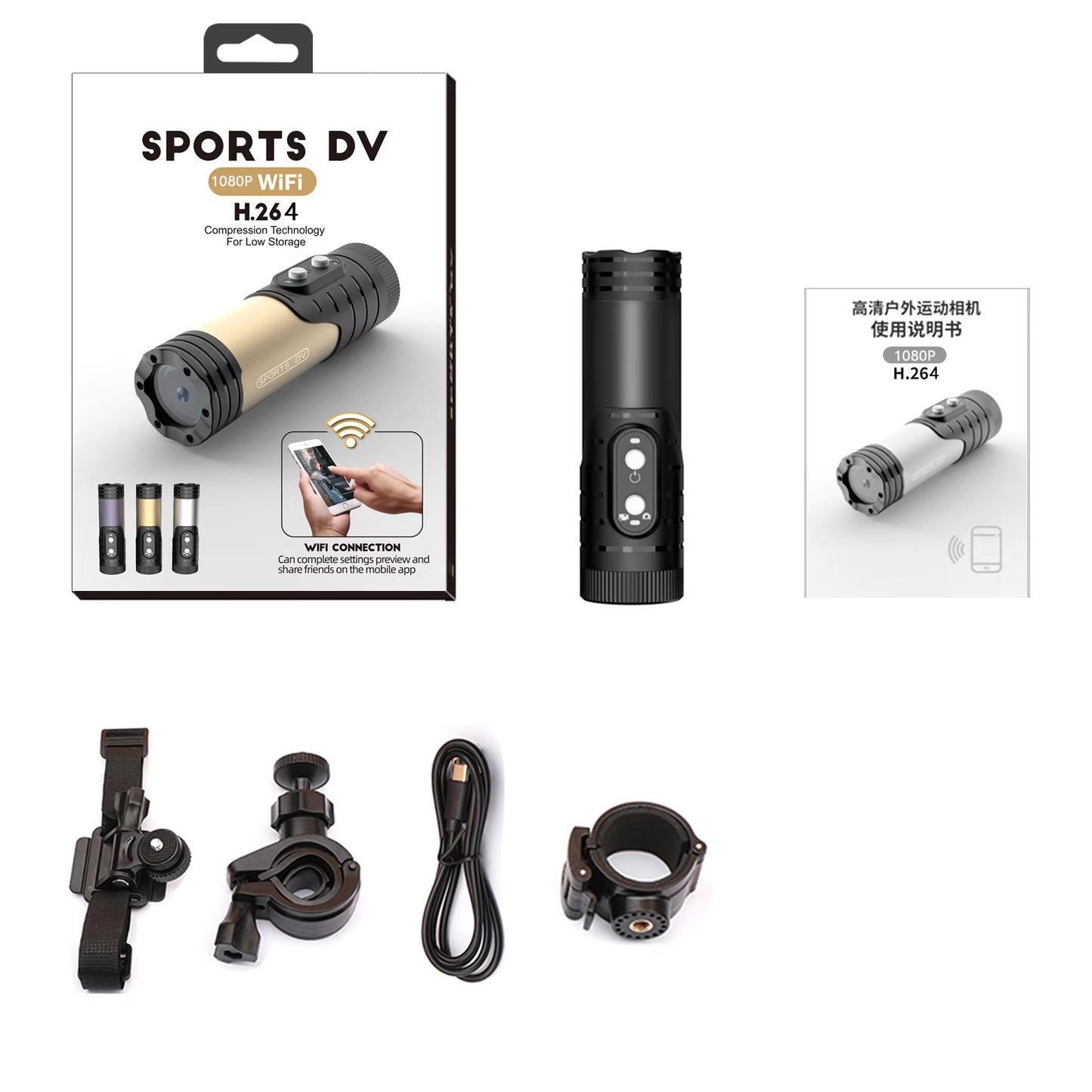 HD 1080P Action Camera Video Bicycle with Stabilization Helmet Mini Ultralight Road Wifi Sports Portable Body for Motorcycles